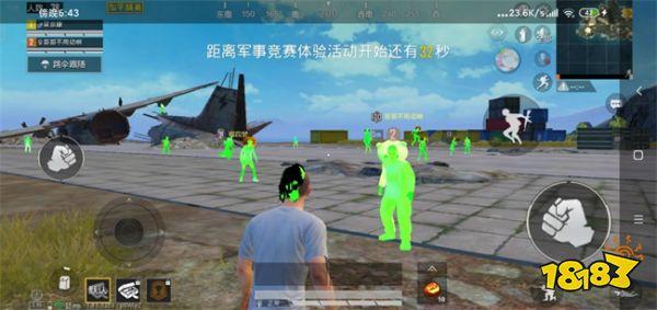 和平精英直装挂无需卡密 - 极速安装一键启用