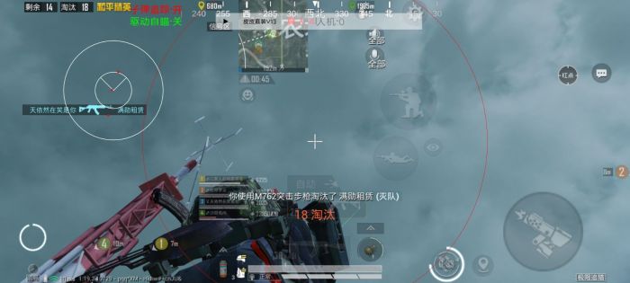 和平精英卡盟 - 自助辅助平台一站式服务