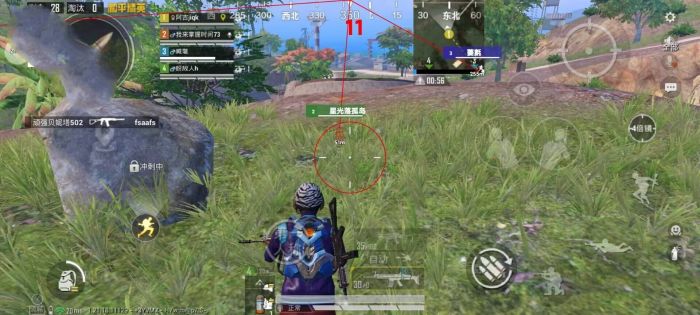 和平精英透视0元挂购买 - 无需充值即可下载使用