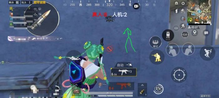 和平精英免费外挂 - 热门科技全功能免费体验